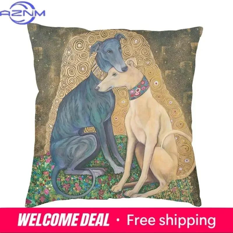 Luxury Greyhound Cushion Cover 40X40Cm Soft Whippet Sihthound Dog Pillow Case For Sofa Car Square Pillowcase Decoration