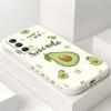 Pollen Avocado Handyhülle Für Samsung Galaxy A17 A07 A55 A35 A25 A15 A16 A06 A05 A05S A54 A34 A24 A14 A04 A04S A04E 4G 5G Hülle