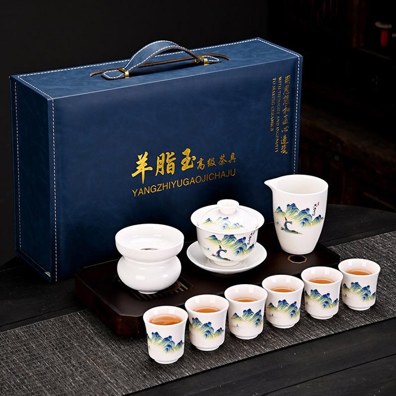 High-grade suet jade white porcelain, kung fu jade porcelain cover bowl tea set, Dehua ceramic gift box, gift set, souvenir gift