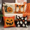 4pcs Halloween Pillow Covers with Printed Patterns of Cats, Bats & Ghosts, Soft Comfortable Square Throw Cover for Living Room Sofa Bedroom Car Office