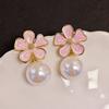 French Retro-style Drip Flower Pearl Earrings, Fashionable, Elegant, and Subtly Luxurious.