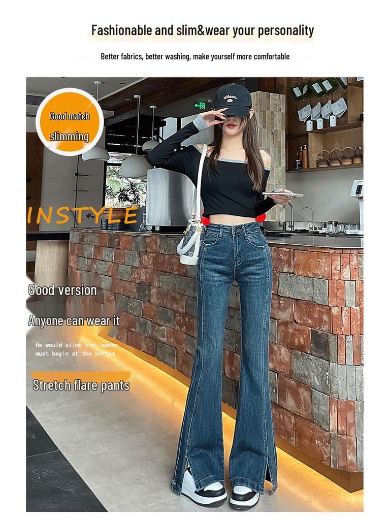 Spring 2025 High-Waisted Retro Micro-Flare Jeans for Women – Slimming, Body-Shaping, with Slits, Stylish Hot Girl Pants