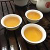 2023 Oolong Tea High Mountain Eight Immortals Tea Selenium-enriched Loose Tea 250g