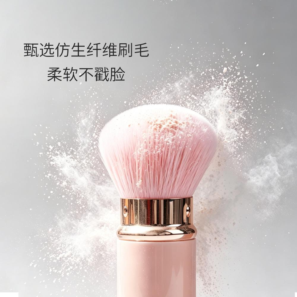 New Portable Retractable Brush Makeup Brush Cangzhou Blush Brush Honey Brush Loose Powder Brush Multifunctional Makeup Tool