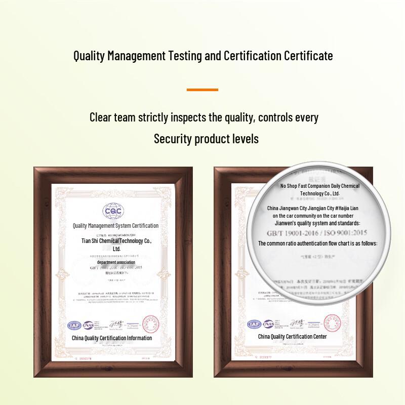 Qingyang Odor Eliminator & Freshening Sprays