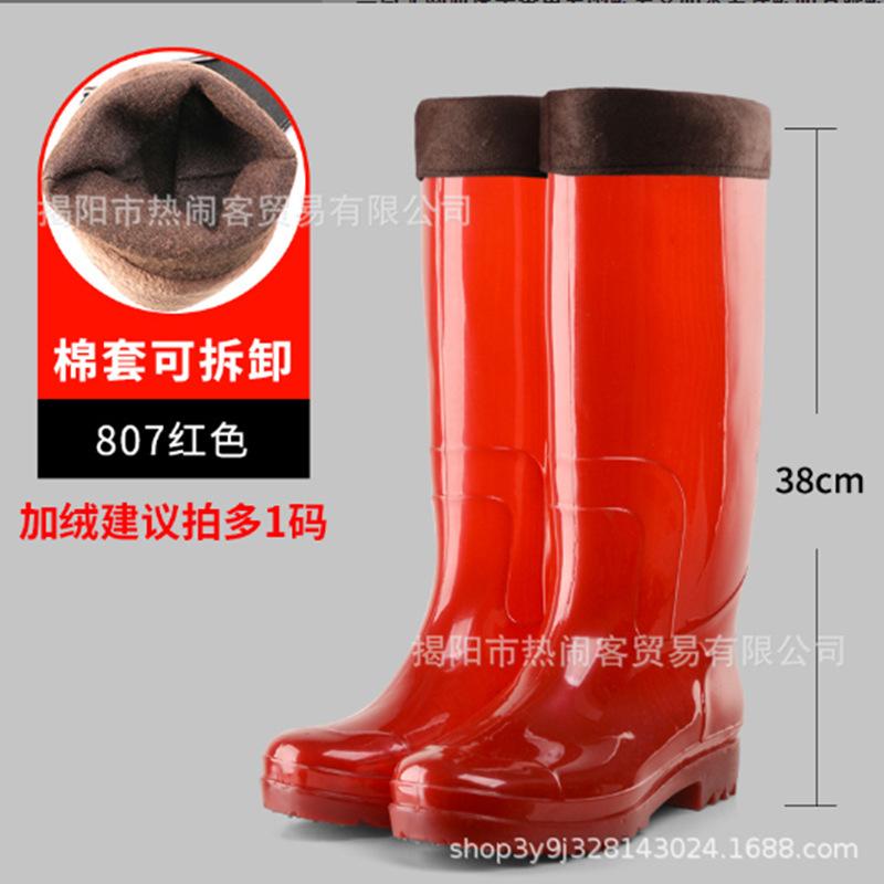 Tall tube quick-drying brown men's rain boots long tube thickened yellow new material no mesh rain shoes summer quick-washing water boots rubber shoes