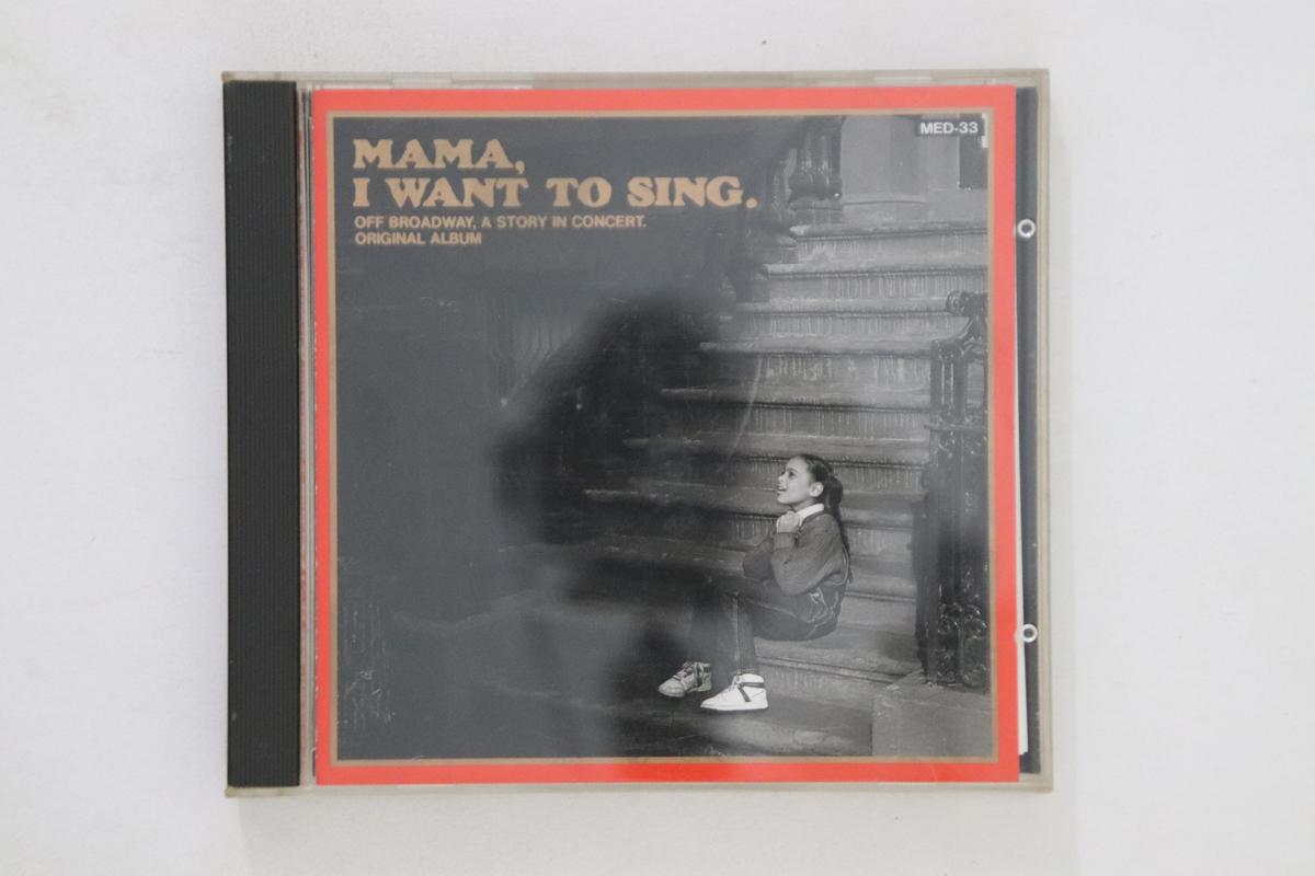 

CD VARIOUS - Mama, I Want To Sing MED33PROMO MELDAC Japan Pop Used