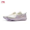 Li-Ning Chitu 8 Women's Running Shoes
