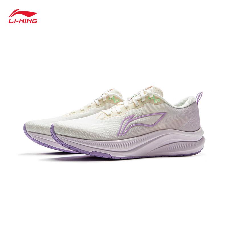 Li-Ning Chitu 8 Women's Running Shoes