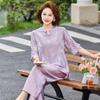 KAVON New Chinese Style Embroidered Top & Wide-Leg Pants Set