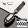 Infiniti Q50L QX50 QX60 Q70L G25 Key Cover - High-End Key Fob Shell with Buckle