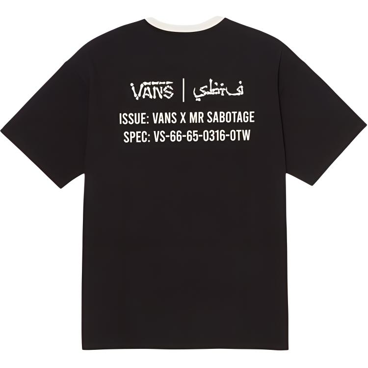 New Vans Asian Artist Series T Shirts Men's Black VN000JHFBLK1