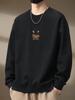 Year of the Horse Red Hoodie: Men's Fleece, Round Neck, New Year Team Dinner Attire.