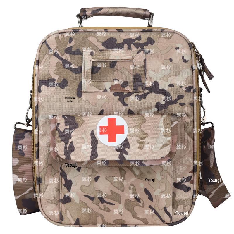 Yi Shan Outdoor Emergency Medic Bag