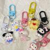 Sanrio Anime My Melody Bag Keychain Cartoon Cinnamonroll Cute Car Keyring Portable Pendant Decoration Accessories