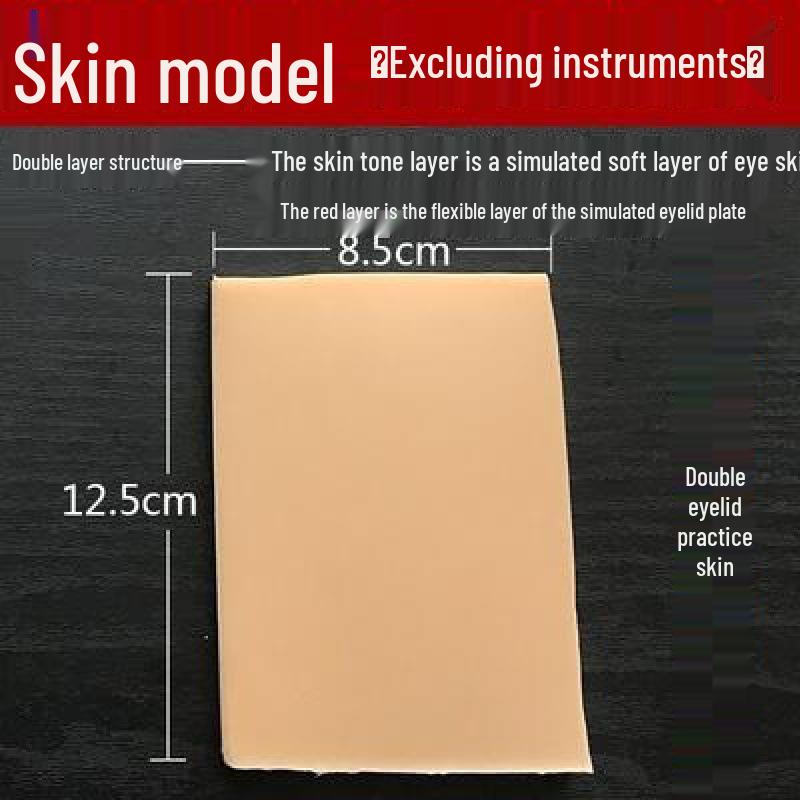 Модель кожи для практики наложения хирургических швов