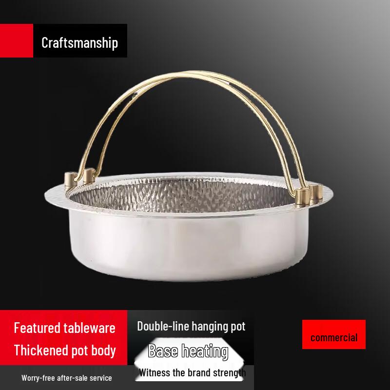 Suler 28cm Stainless Steel Hammered Sukiyaki Pot
