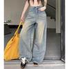 Distressed High Waist Wide Leg Jeans for Women - Retro Slimming Petite Loose Fit Floor-Length Pants