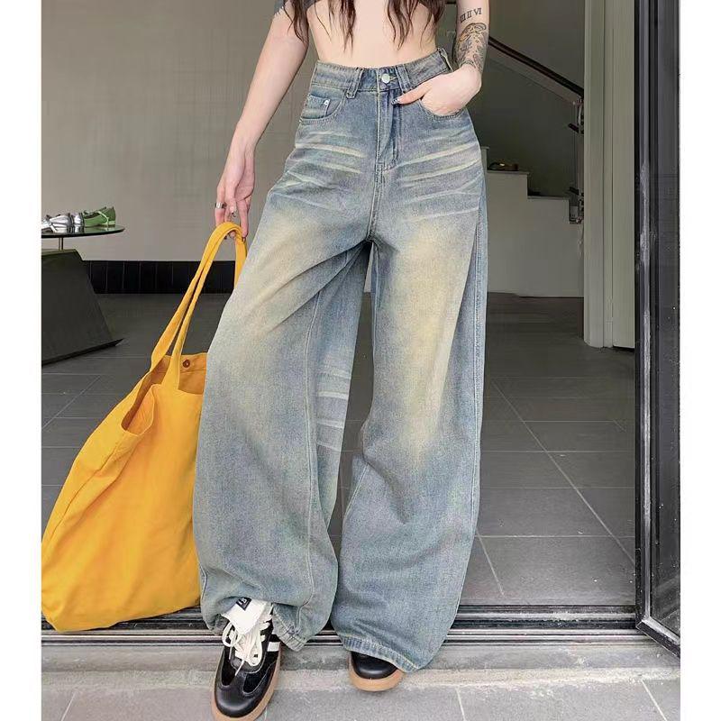 Distressed High Waist Wide Leg Jeans for Women - Retro Slimming Petite Loose Fit Floor-Length Pants