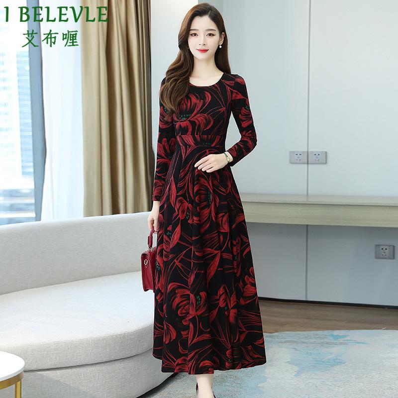 Direct supply g has pockets, autumn clothes, long sleeves, lady's mother covers her belly and looks thin, temperament, knee-length dress