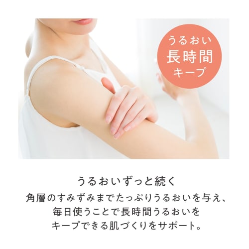 Avene Trixera Nt Fluid Milk 400ml Body Cream Dry Baby Mom Whole Body Face Sensitive Skin Family