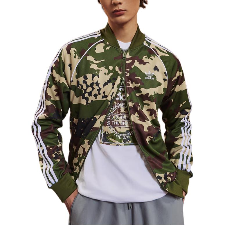 adidas Originals Camo Sstr Casaco Masculino Wild-Pine IS0253