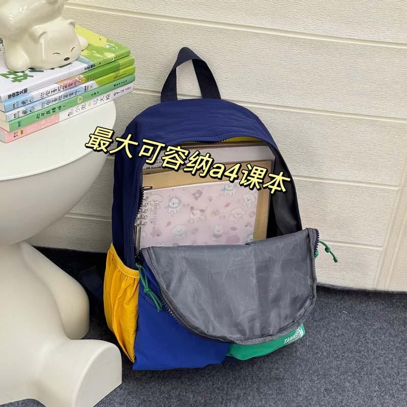 Schoolbag backpack Korean version splicing contrasting color dopamine backpack large capacity campus class outdoor travel student schoolbag