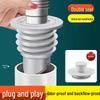 Washing Machine Drain Pipe Sealing Plug