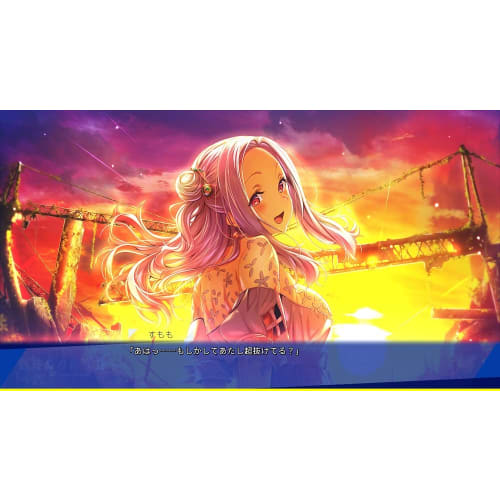 daydream blueprint collectors box [included items] collection of setting materials & 2 newly written novels & 1 drama cd & 1 unrecorded track demo tr