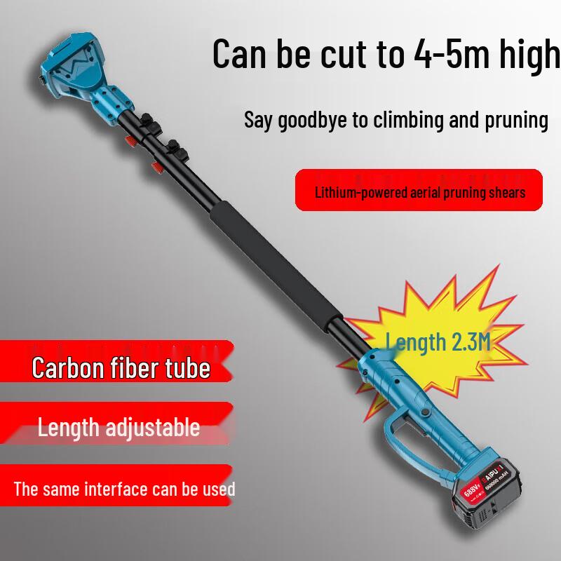 BAIPUXI Cordless Electric High Branch Pruner CN Plug (adapter Included)