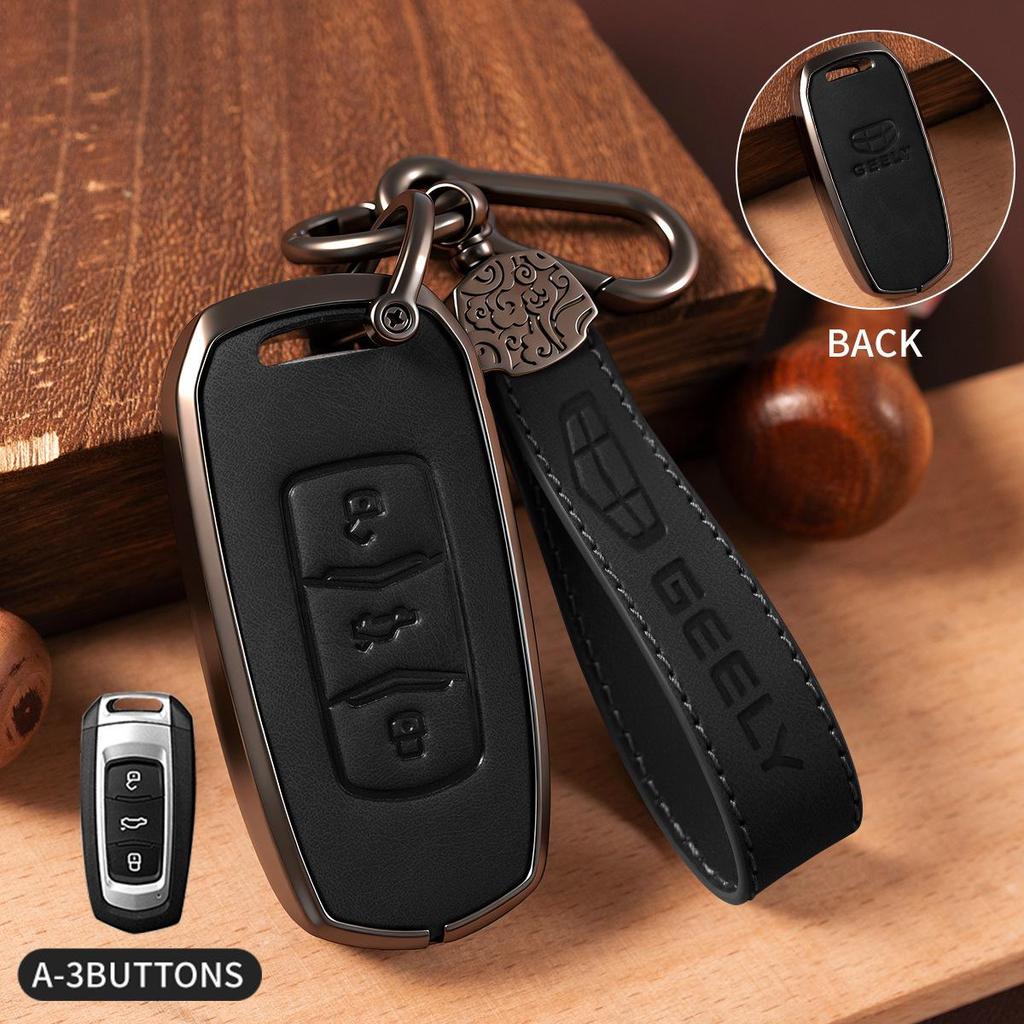 Geely Car Key Covers: Xingyue L, Emgrand Full Wrap, Boyue L Shell, Xingrui Retro Leather, Bin Yue Buckle, Bin Rui ICON Bag
