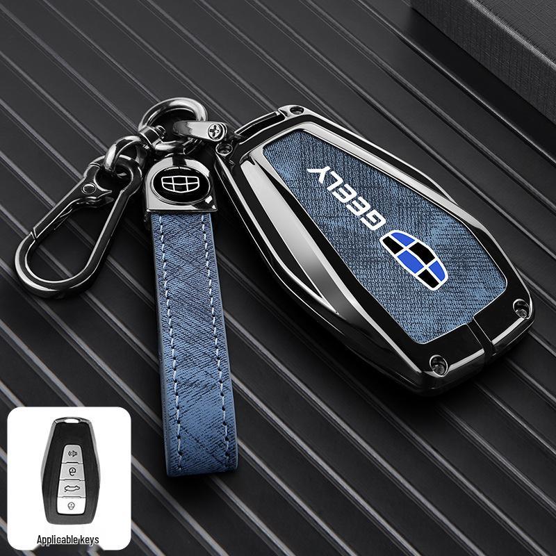 Geely Boyue Pro/Xingyue S Car Key Protective Shell with Fashion Buckle - Full Coverage Metal Case