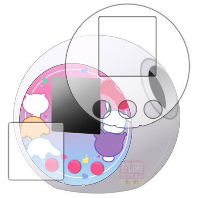 PDA Kobo Punirunzu Sanrio Characters Compatible Anti-Virus [Glossy] ScreenEdge Protector Film [Made In Japan]