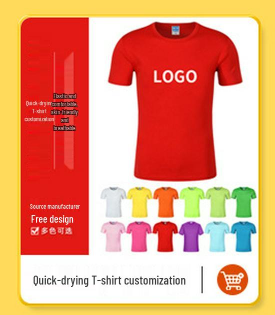 2025 Quick-Dry Crew Neck Summer Team Building Long Sleeve T-Shirt with Logo for Men and Women
