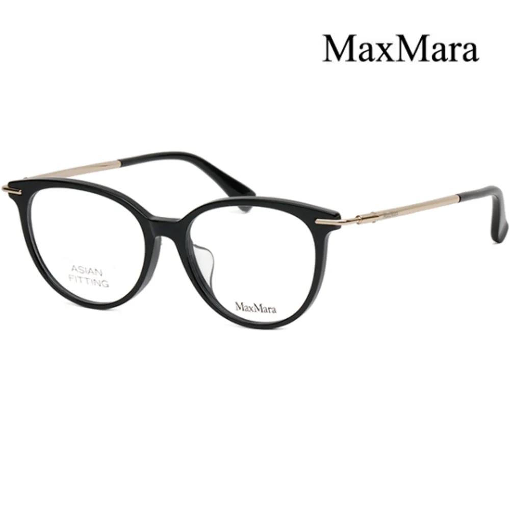 MaxMara Eyeglass Frames MM5064D 001 Horn-rimmed