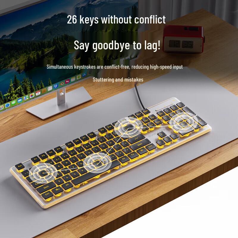 Qianxingzhe GX710S Mechanical Feel Wired Keyboard
