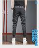 Men's Slim-Fit Quick-Dry Harem Sweatpants with Laces for Spring & Autumn