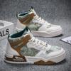 New Men's Shoes for Spring High Top Thick Soled Shoes for Men's Sports and Casual Shoes Fashionable Student Trendy Shoes