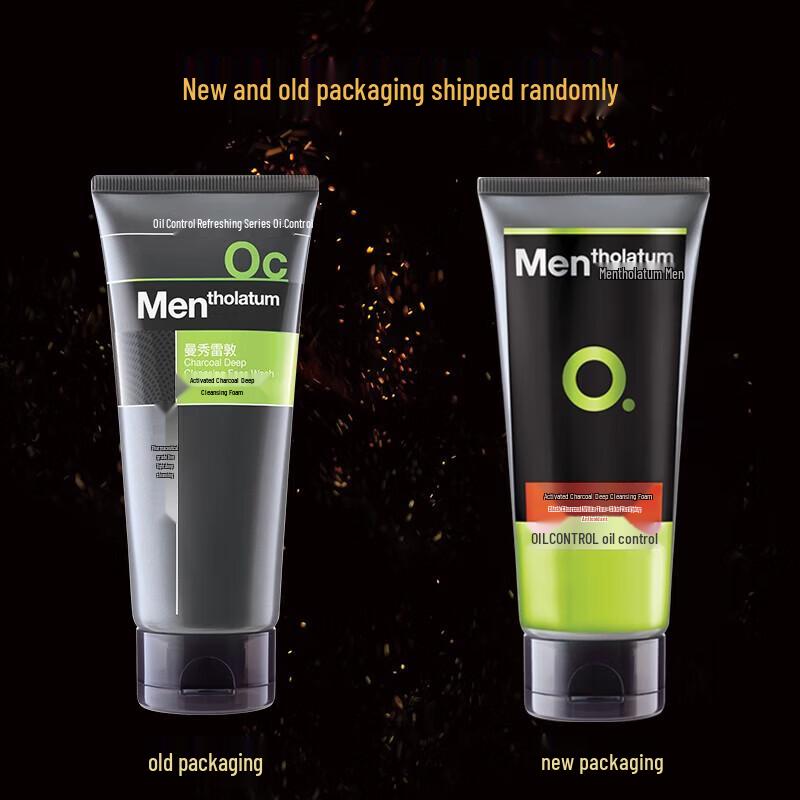 Mentholatum Men's Active Charcoal Facial Cleanser