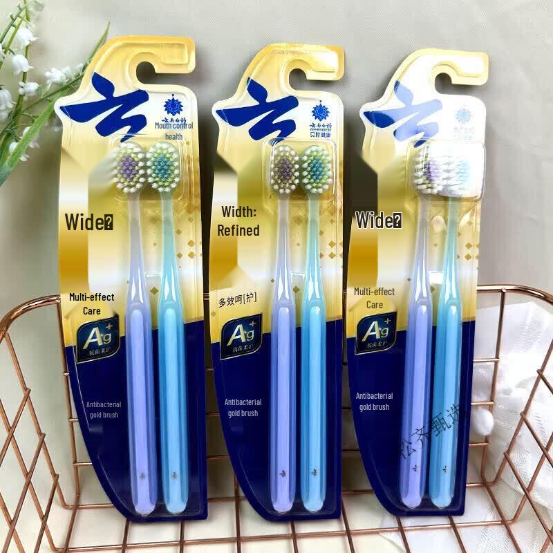 YUNNANBAIYAO Jinkoujian Antibacterial Gold Toothbrush 6-Pack