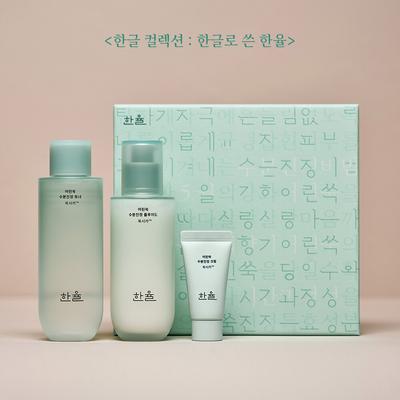 Pure Artemisia Watery Calming 2P Set (Toner 150mL+Fluid 125mL) (Hangeul Edition)