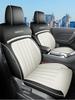 All-Season Leather Car Seat Cushion for Wuling Xingyun - Five-Seater Special Edition