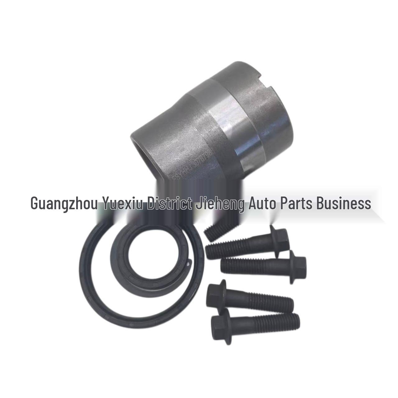 Volvo XC90 2.5 Transfer Case Bushing 30787988 Auto Parts One Piece