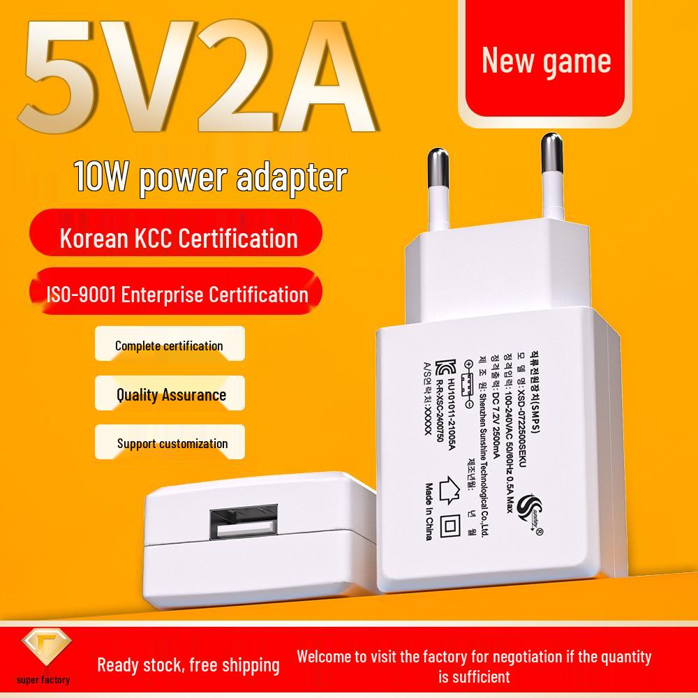 

5V2A KCC Certified Korean Standard USB Charger, 5V1A Small Smart Home Adapter 5V1A Korean Charger (PE Bag)