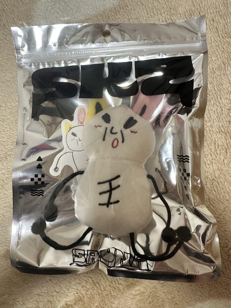 

[Б/У] StrayKids JYP POPUP Шарм для сумки Лино Джульми