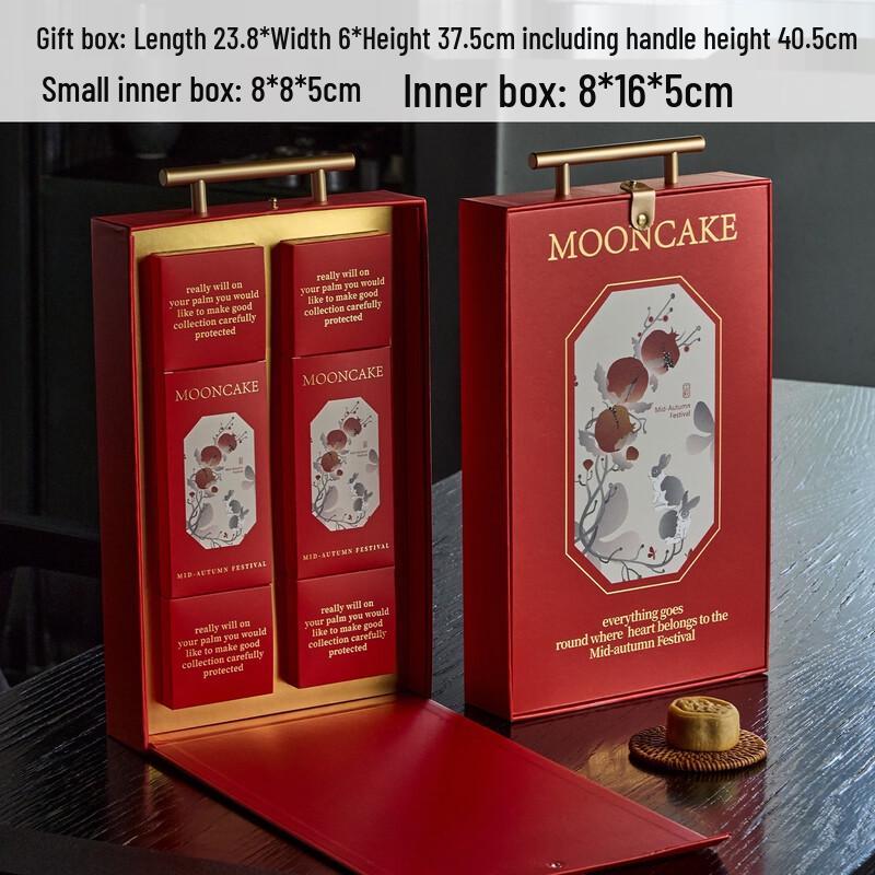 Zhao Ran 2025 Premium Mooncake & Pastry Gift Box