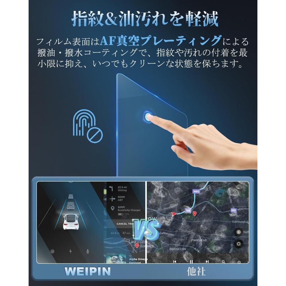 WeipiN Car NavigatioN Film Glass 2023 New HoNda N Box Jf5 Jf6 9