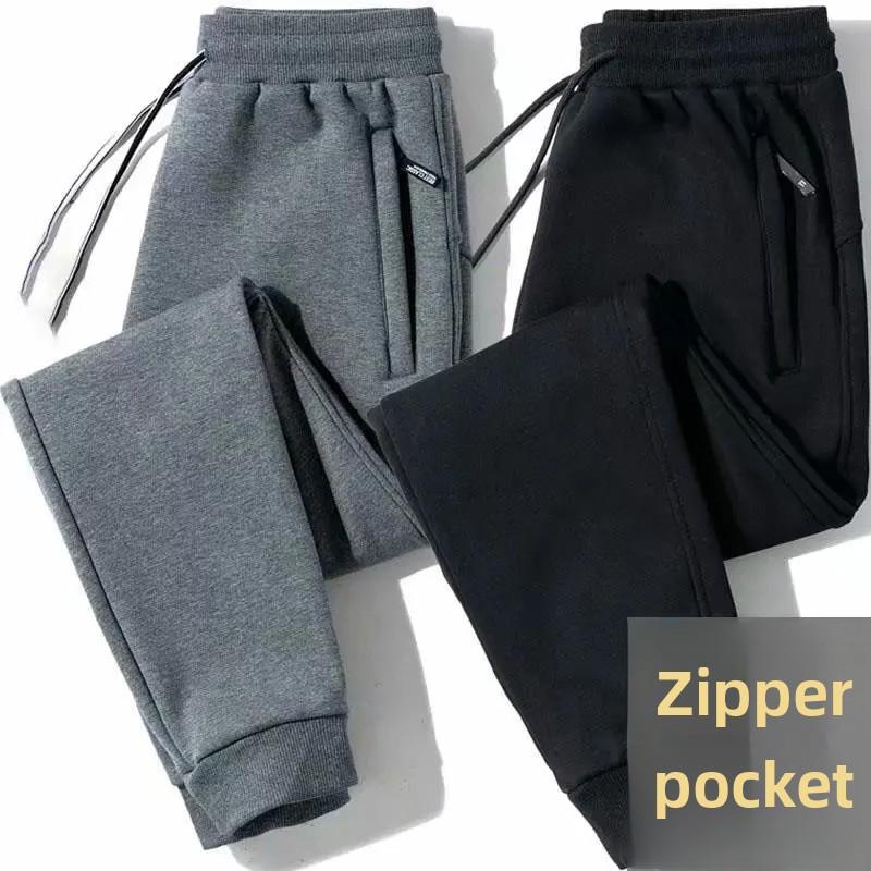 Men's Loose-Fit Long Casual Pants Autumn Spring Korean Style Straight-Leg Pants For Youth