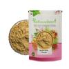 Polvere Pura di Bhumi Amla JadiBooti Indiani (Phyllanthus Niruri) | Botanico Tradizionale per la Detossificazione Sistemica, l'Armonia del Fegato e l'Equilibrio Pitta -
