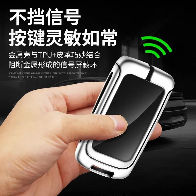 2025 Hot Metal&Leather Car Key Case Cover Protection For Mazda 3 Alexa BP CX3 CX4 CX5 CX-5 CX8 CX-9 CX-30 CX30 CX50 2020 2022 Ac